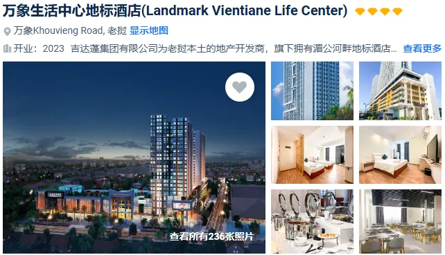 623237995ef9ecfeb321d6cc11894794-sz_434362