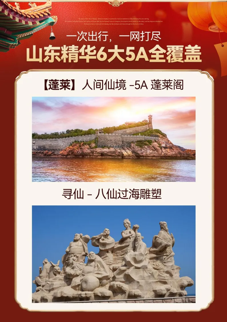 6259b0d4f9a96ab6e8d9fe0015dd01ac-sz_1064738