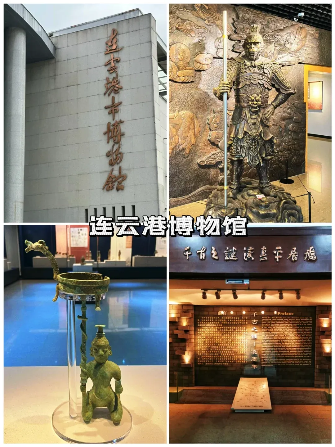 6270454460ddfd0c370b5d0bc83e7b3f-sz_3305146-1 6270454460ddfd0c370b5d0bc83e7b3f-sz_3305146-1