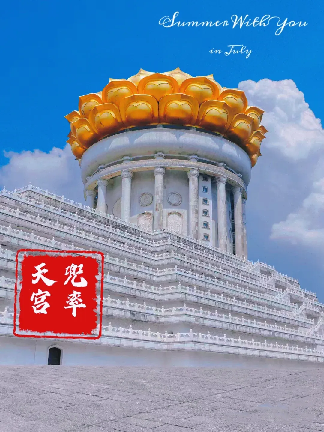 627530d27d817a436de21d5adcfdcf1d-sz_2441911