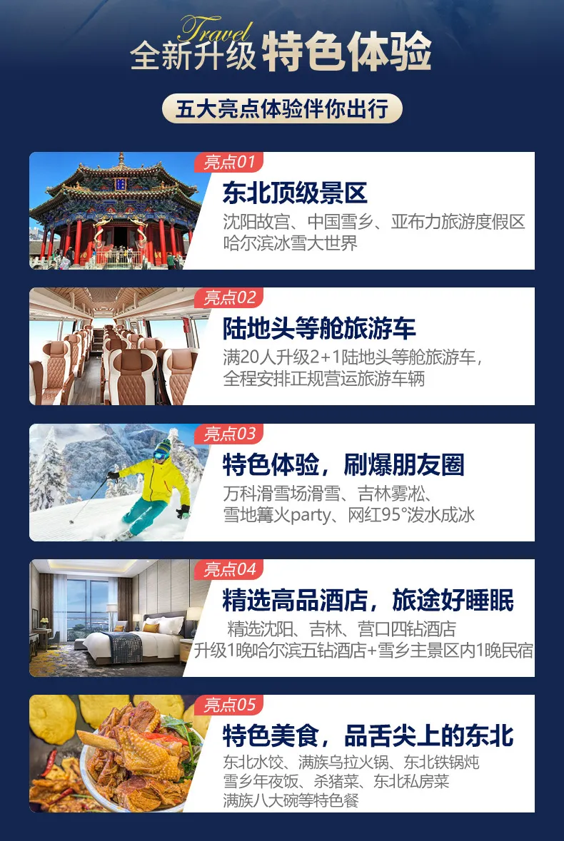 630fbf0c6960c6b6e8d1e8a998268b17-sz_410572 630fbf0c6960c6b6e8d1e8a998268b17-sz_410572