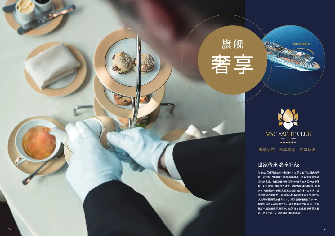 631821ea5c86b79be7e19c03a729805b-sz_594651 631821ea5c86b79be7e19c03a729805b-sz_594651