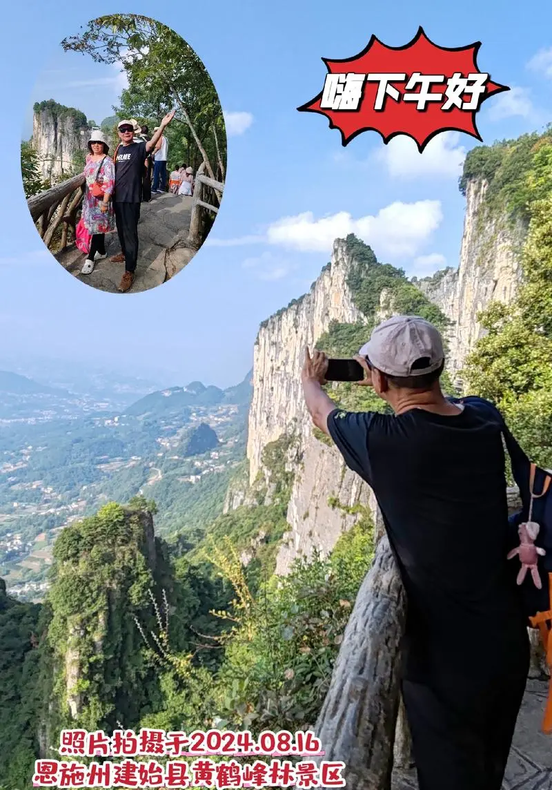 63322fabefd7c55bf9e11abac39fff1a-sz_187054