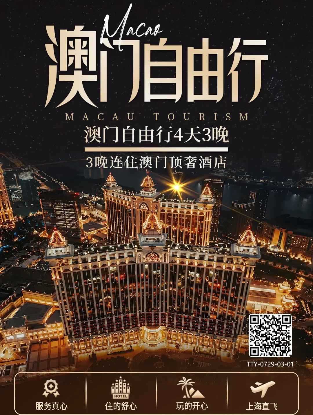 634566b5877b492f18101ed2967134e7-sz_1837384-1 634566b5877b492f18101ed2967134e7-sz_1837384-1