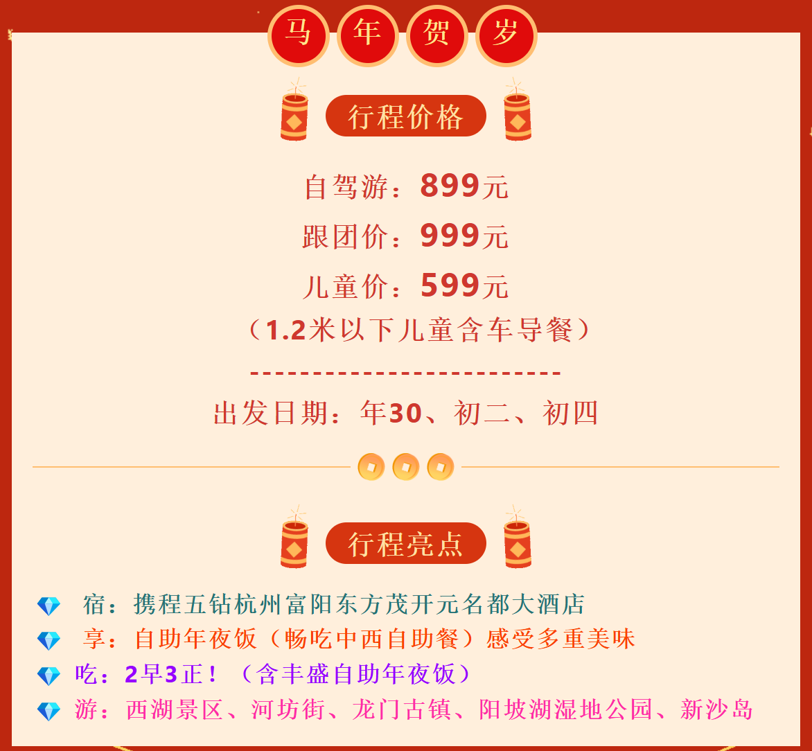 635221a3fd5ce3a8cee8da47ecf483a2