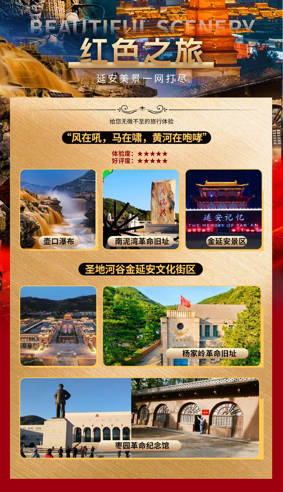 636468fe9d97b76aa81be76598305a7a-sz_3003968