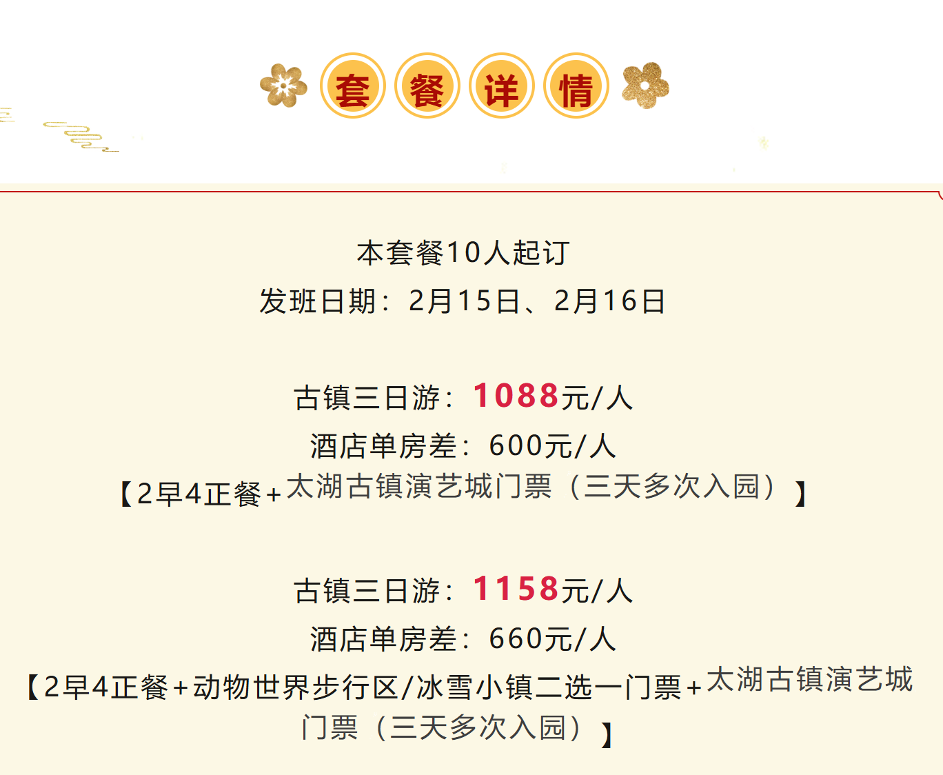 6364e64d09111b139ee5e4a77f1f9198