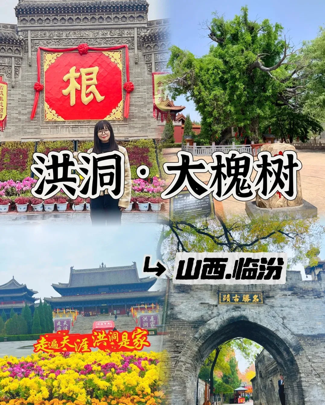 6368512383ccfd23f55793dcf7519800-sz_3884789 6368512383ccfd23f55793dcf7519800-sz_3884789