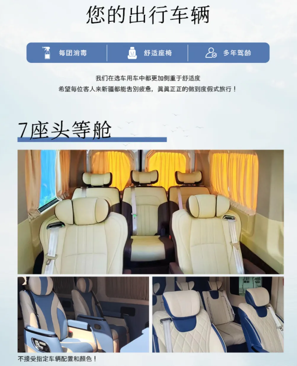 636c7074c5960836521e2e3c4d0f6129-sz_990436 636c7074c5960836521e2e3c4d0f6129-sz_990436