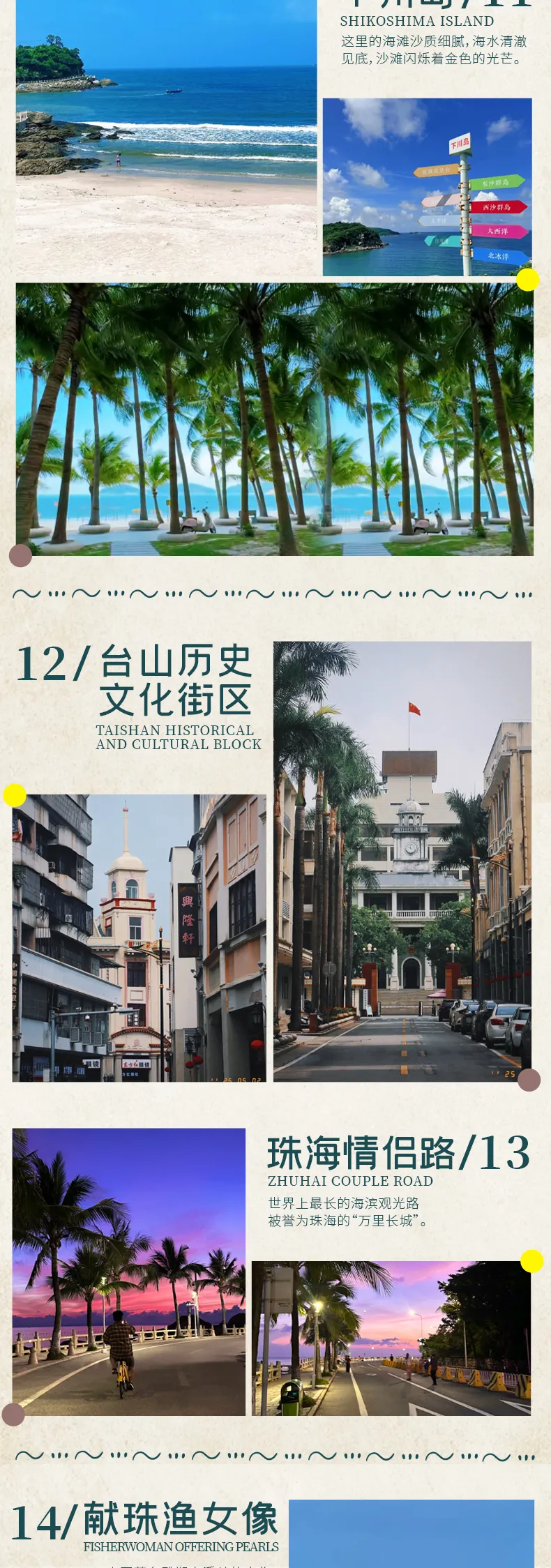 6370dac64ecda9bfe7aa7199fe3dab27-sz_1397122-1