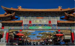 6374fe3ed96416d308019b92738fae29-sz_118901