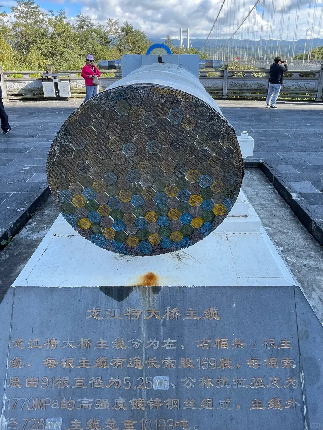 6380c17db6de11faf899d821b0fe7f09-sz_3661224