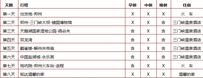 63b0f29f7a100853ea6e0f22dddc6fcb-sz_29781 63b0f29f7a100853ea6e0f22dddc6fcb-sz_29781