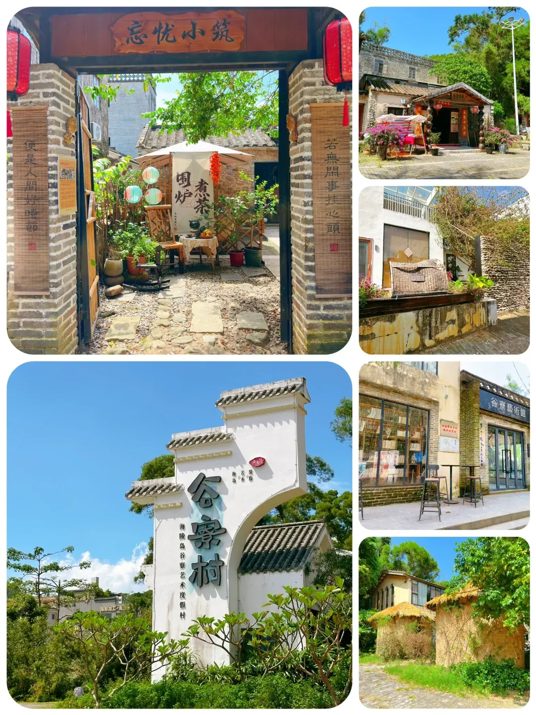 63db5a1f0db525c78de9b73b97f2ded4-sz_2666608