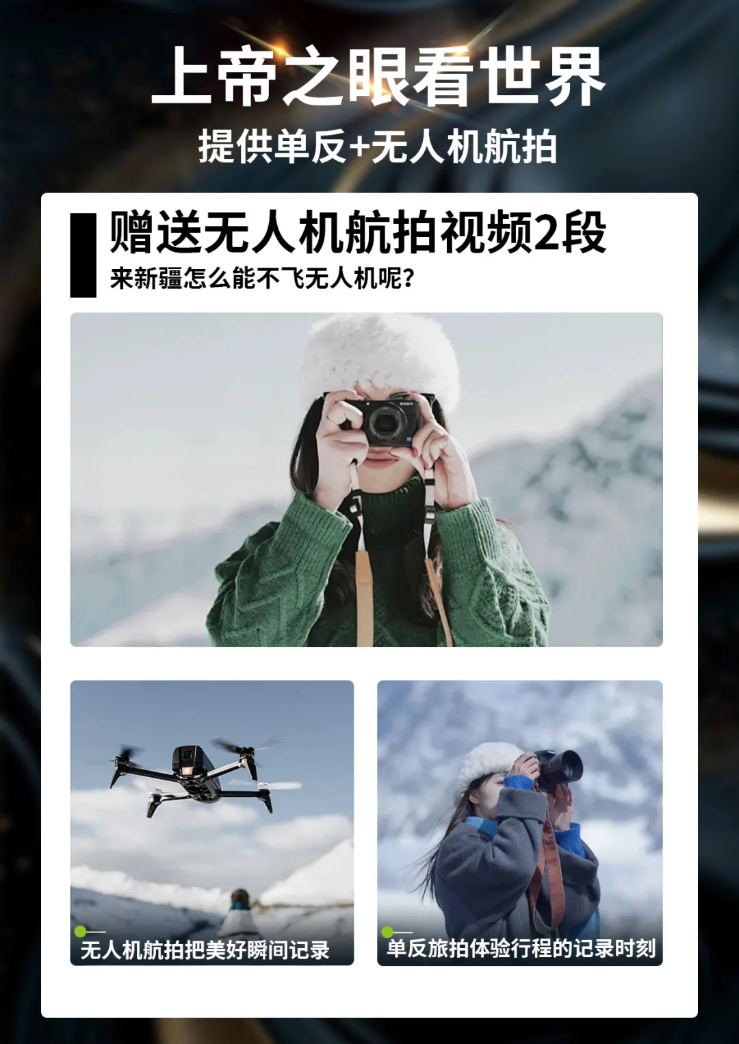 63dd6f96c29f5a2a99d2a26067c0e9a2-sz_1338611 63dd6f96c29f5a2a99d2a26067c0e9a2-sz_1338611