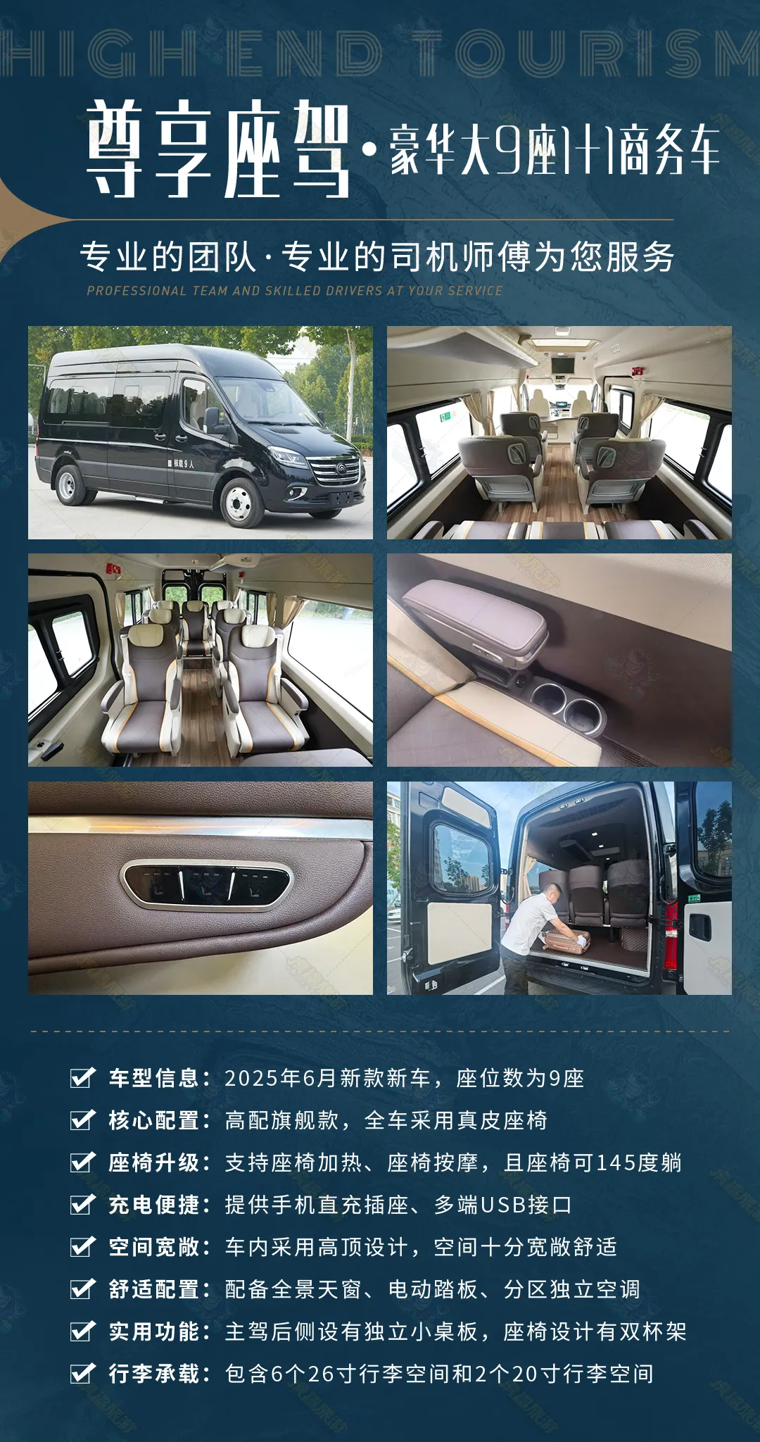 63e13d8e67807924729d48d7d22ba676-sz_834038