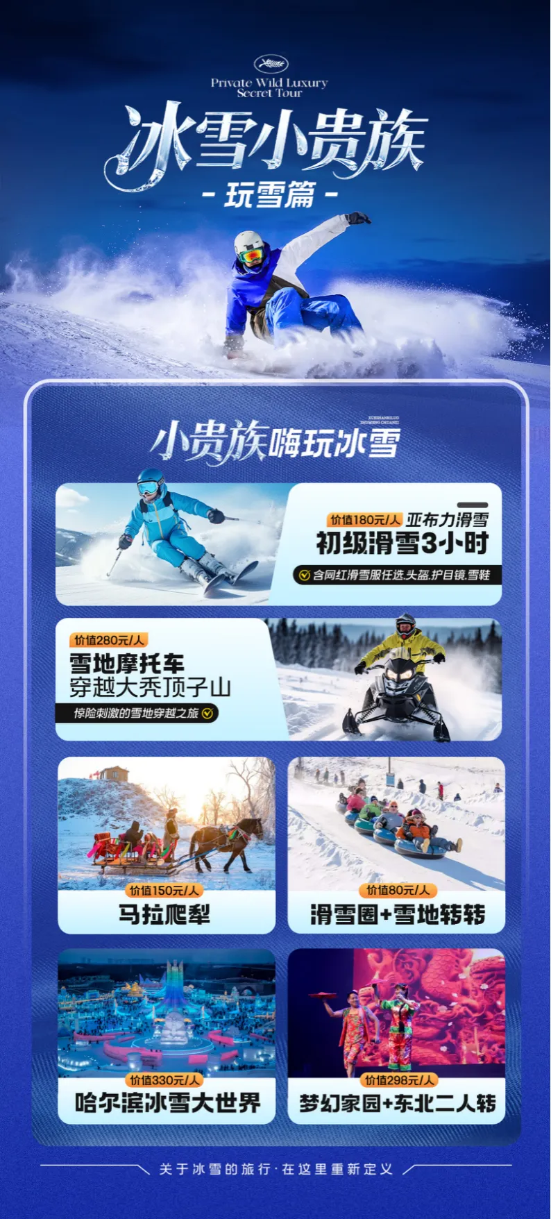 63ecaa2a2c3071cff18d5c6c4f1104d8-sz_2736299