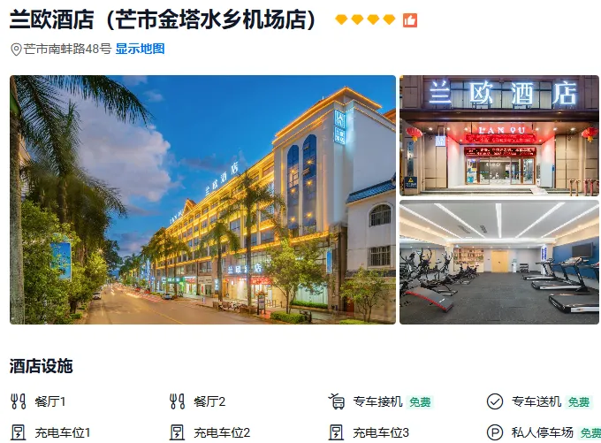 63f46f8d9442361bf72e56407409f923-sz_384819