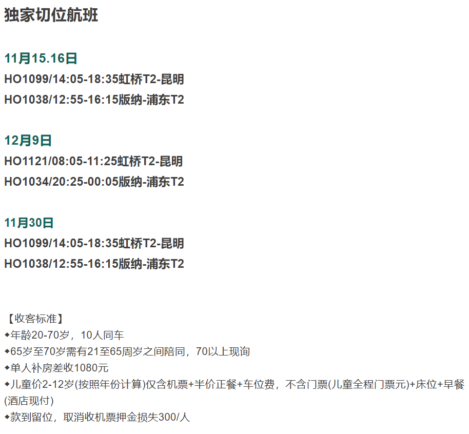 63f8487ca6de0ac14dc08b5ed6f92d35