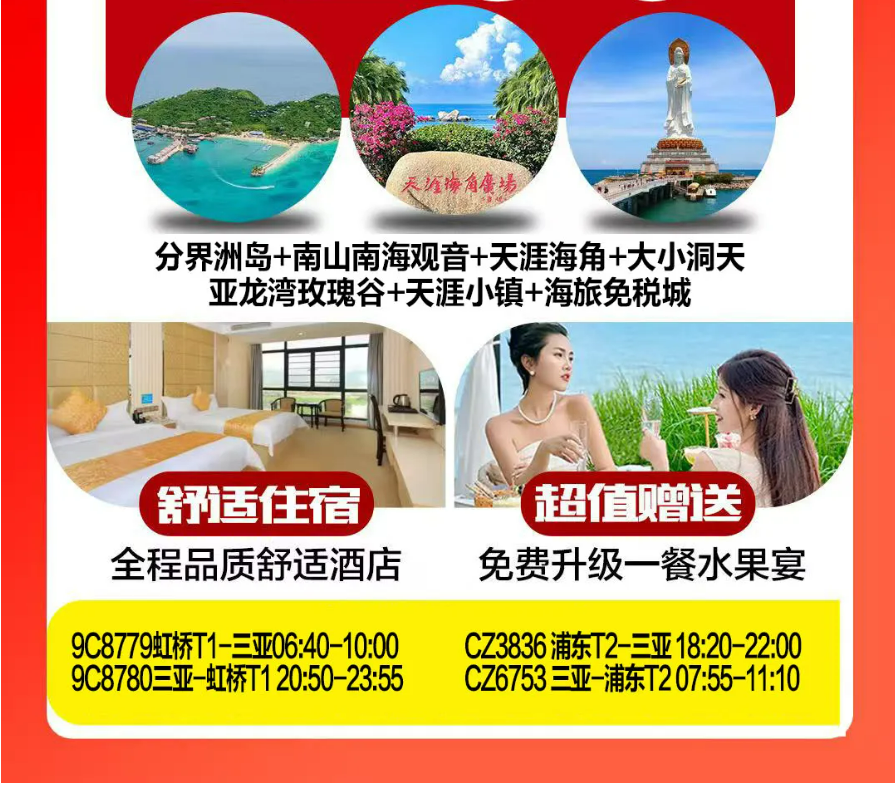 63facb587b8c122acfccc20000ccdb7d