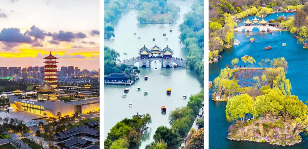 扬州·瘦西湖·万万没想到·原·希尔顿欢朋~轻奢·美豪丽致·自由行·3日·4日·5日·298·自助早4正餐·卷到地板价~顶配攻略~