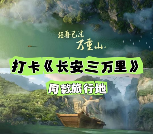 【淮左名都 竹西佳处】漫扬州~赏瘦西湖美景/游百年园林/逛网红东关街/宿戴斯温德姆/棋牌免费玩/吃扬州特色早茶~~~