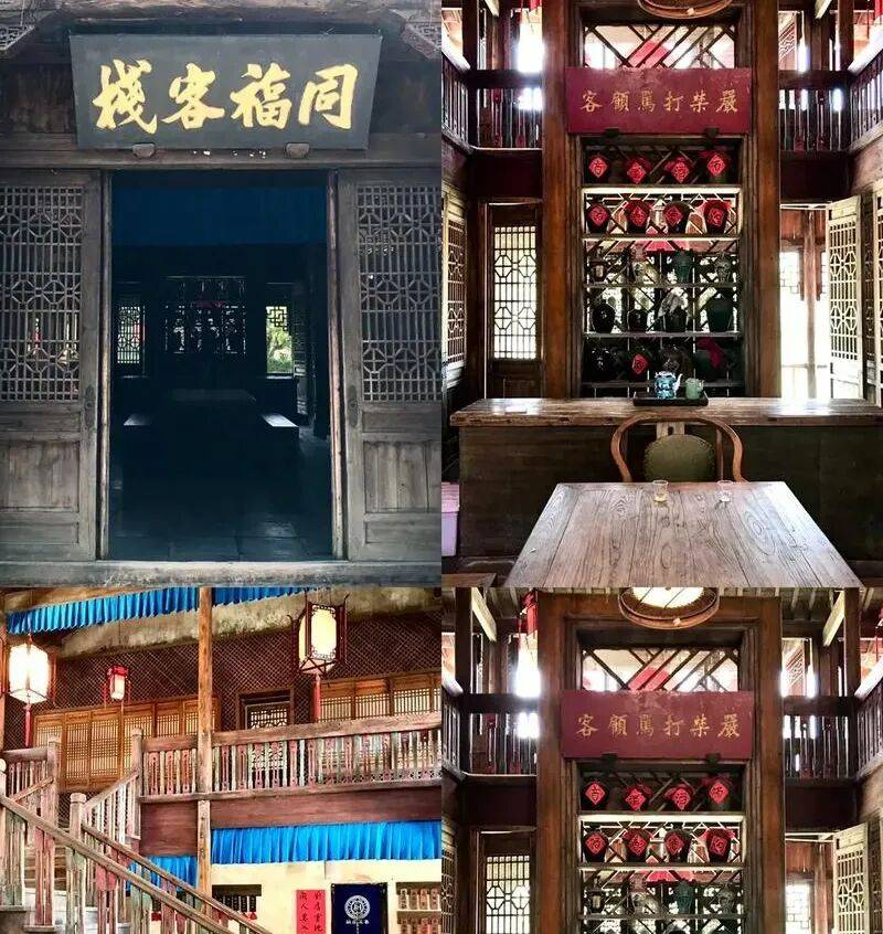 年终·杀猪分肉·徽州府·震撼·徽秀演出·3钻酒店·3日299·跟团游·2早4正餐·塔川秋色·丰乐湖美景·奇墅湖水杉·旅游~年货节