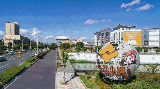 嘉兴·海宁·自由行·5钻·Relax瑞莱克斯·3天2晚·499·逛海宁皮革城·南关厢·徐志摩旧居·麻将·唱歌~上海·150km~