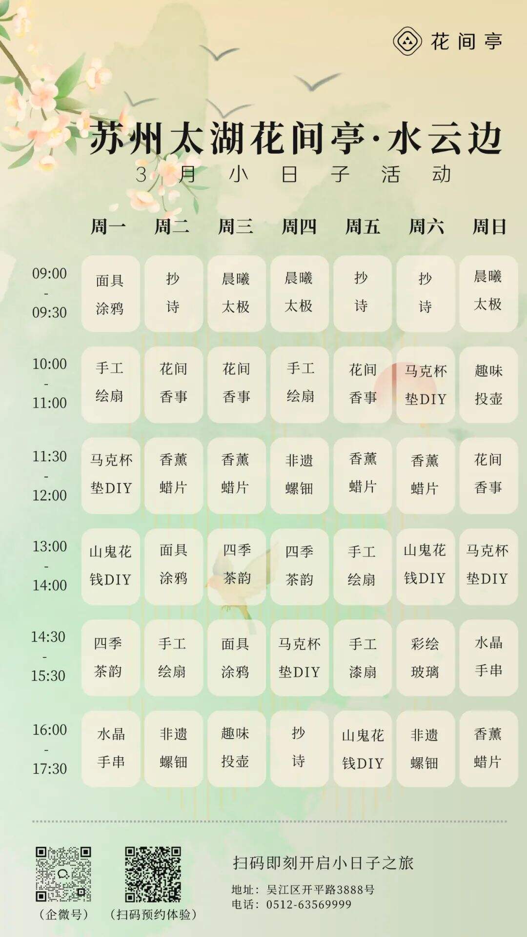 640tjptlMABdrKINneo 640tjptlMABdrKINneo