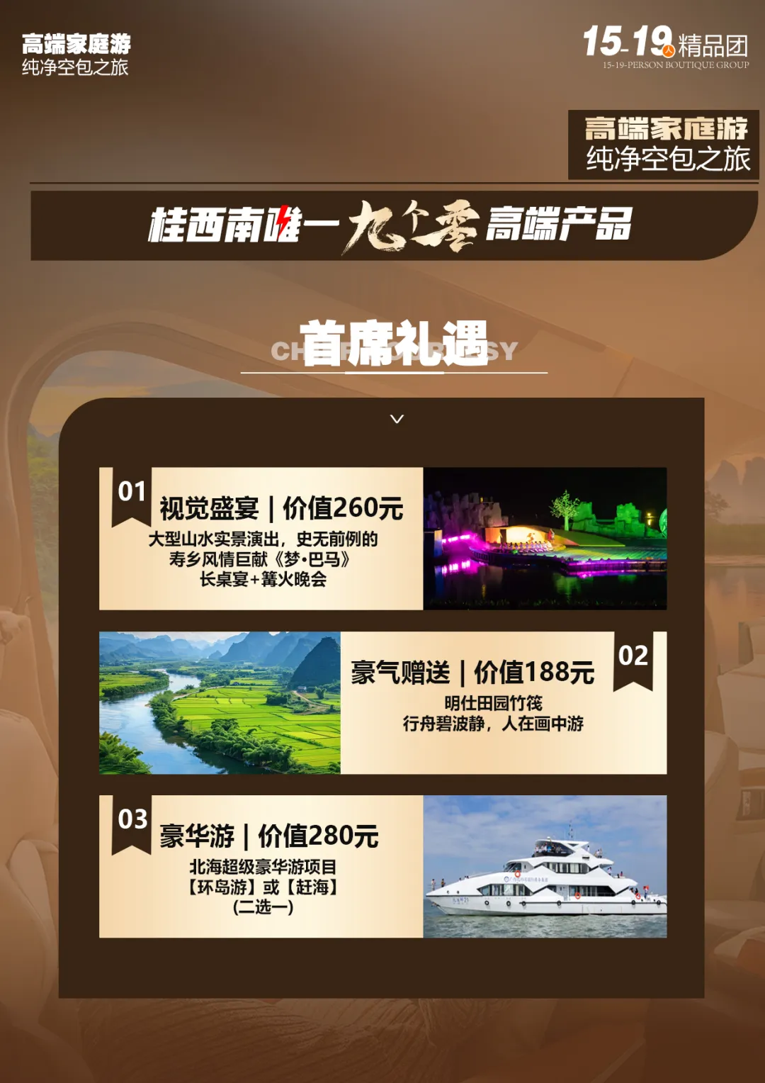 6423a2744dfea6e45da9f853d59f93f1-sz_959020 6423a2744dfea6e45da9f853d59f93f1-sz_959020