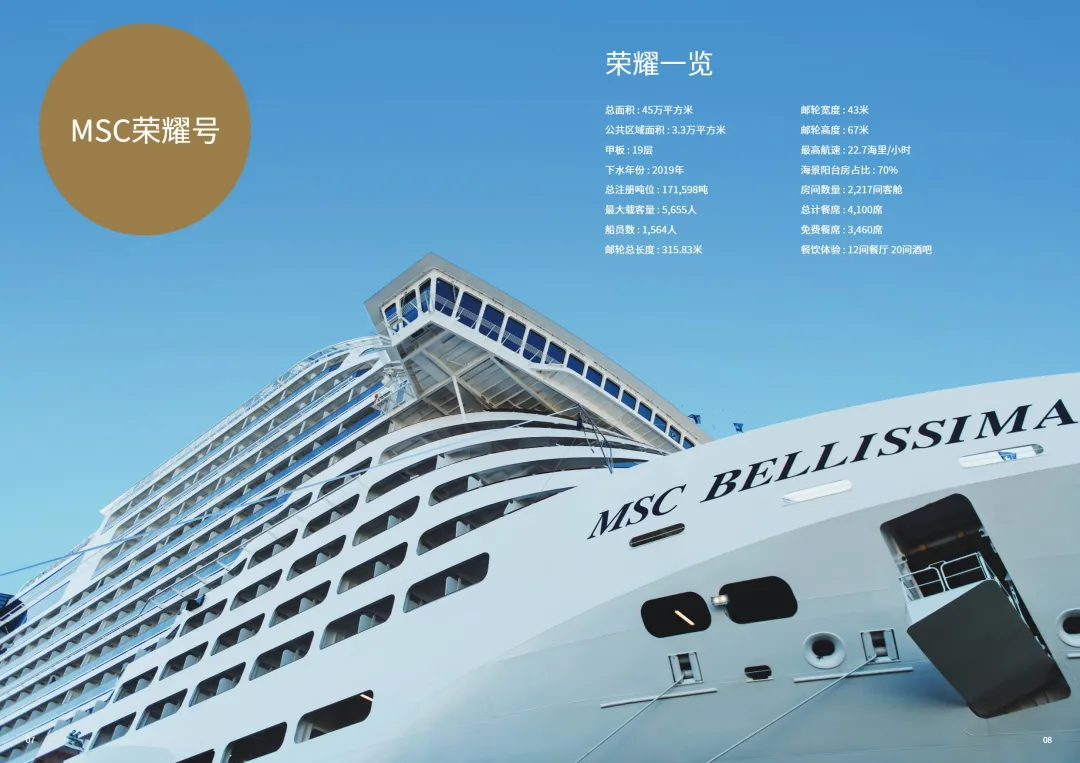 64283e132b4fd032bbbeae8092446b88-sz_566163 64283e132b4fd032bbbeae8092446b88-sz_566163