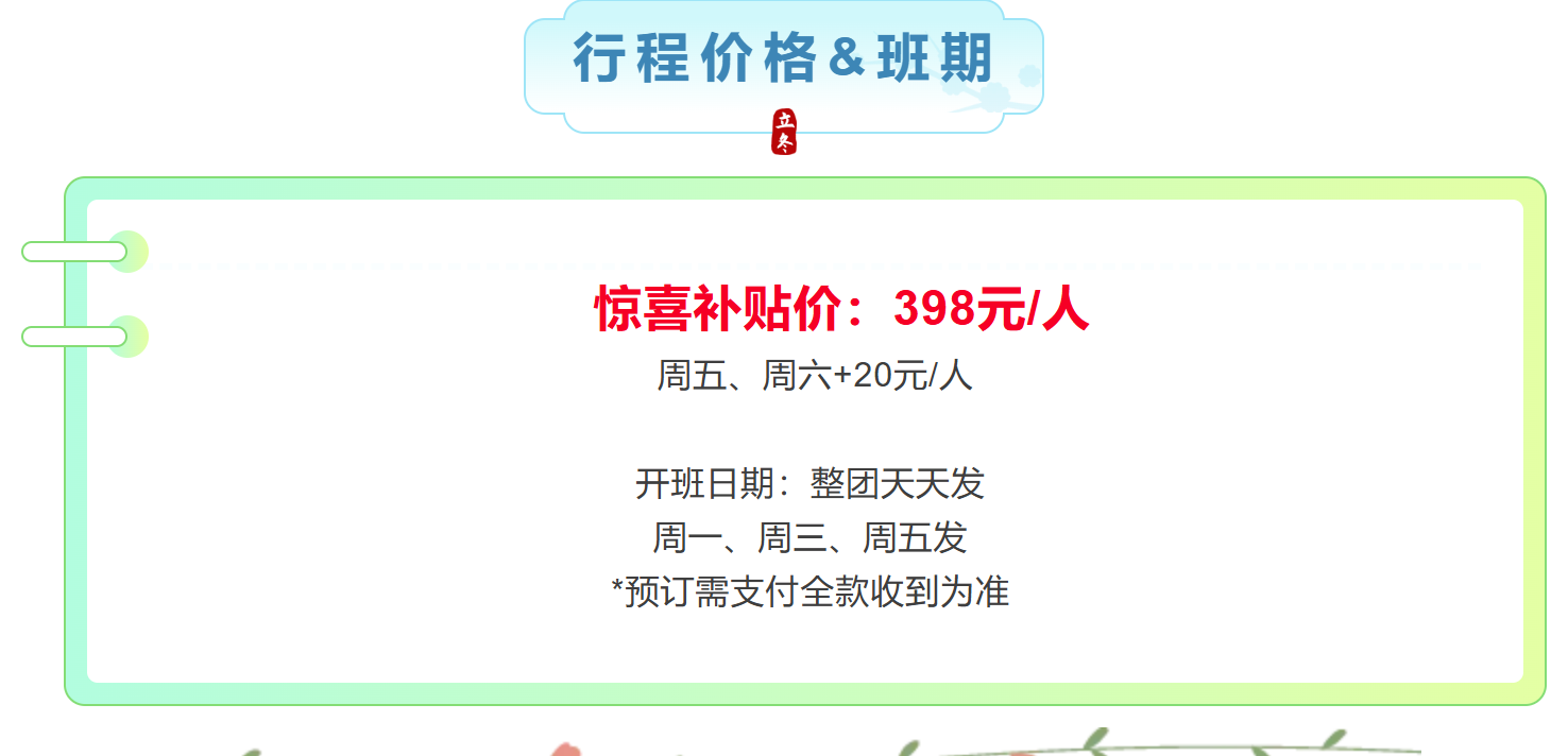 643029b99acedb320aaa12067abe4276