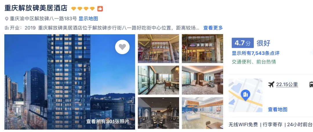 644c56dd8799c7d1c90274829a25294d-sz_1497573