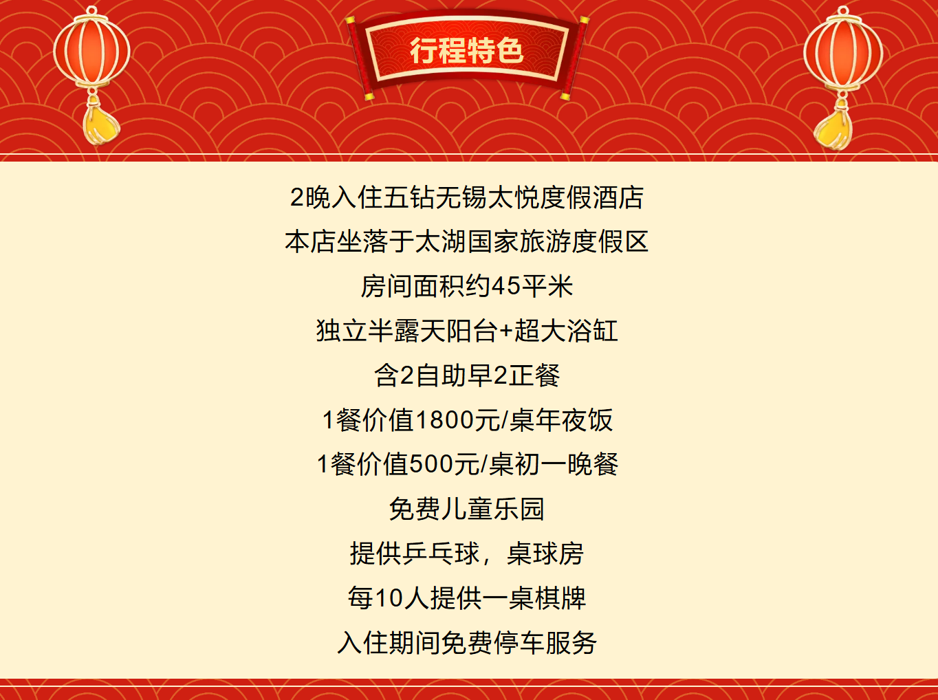 64539ba110346018ea58f057cfc0e16c