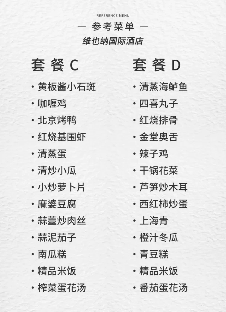 6458177511e453f26663b2e55b95c8f9-sz_579706