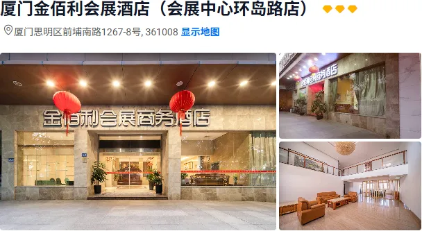 645f04ee4c88737dd00464fd79d76670-sz_338879