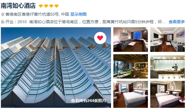 647e9aa8aca704c7deb76dfc6de5c633-sz_485925 647e9aa8aca704c7deb76dfc6de5c633-sz_485925