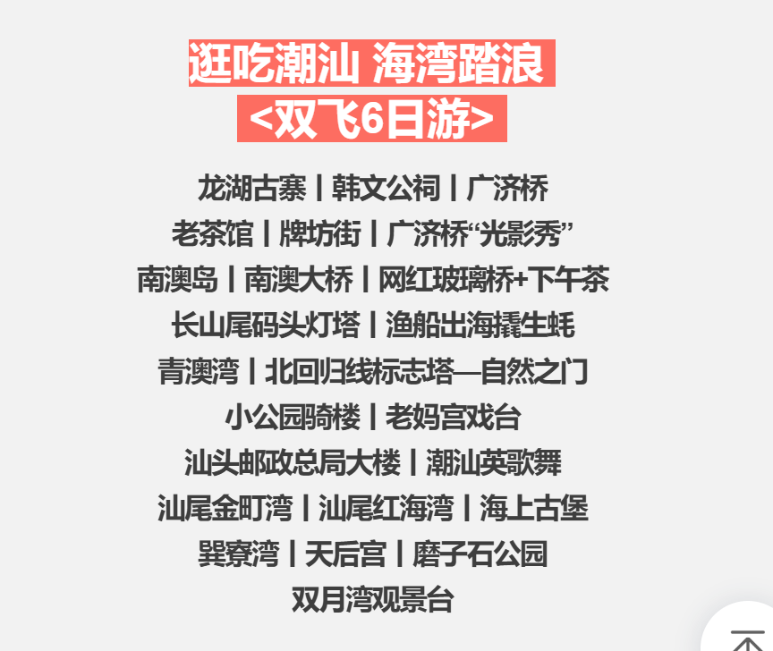 64a9a2c5086d92944e2609a7beb7b618 64a9a2c5086d92944e2609a7beb7b618