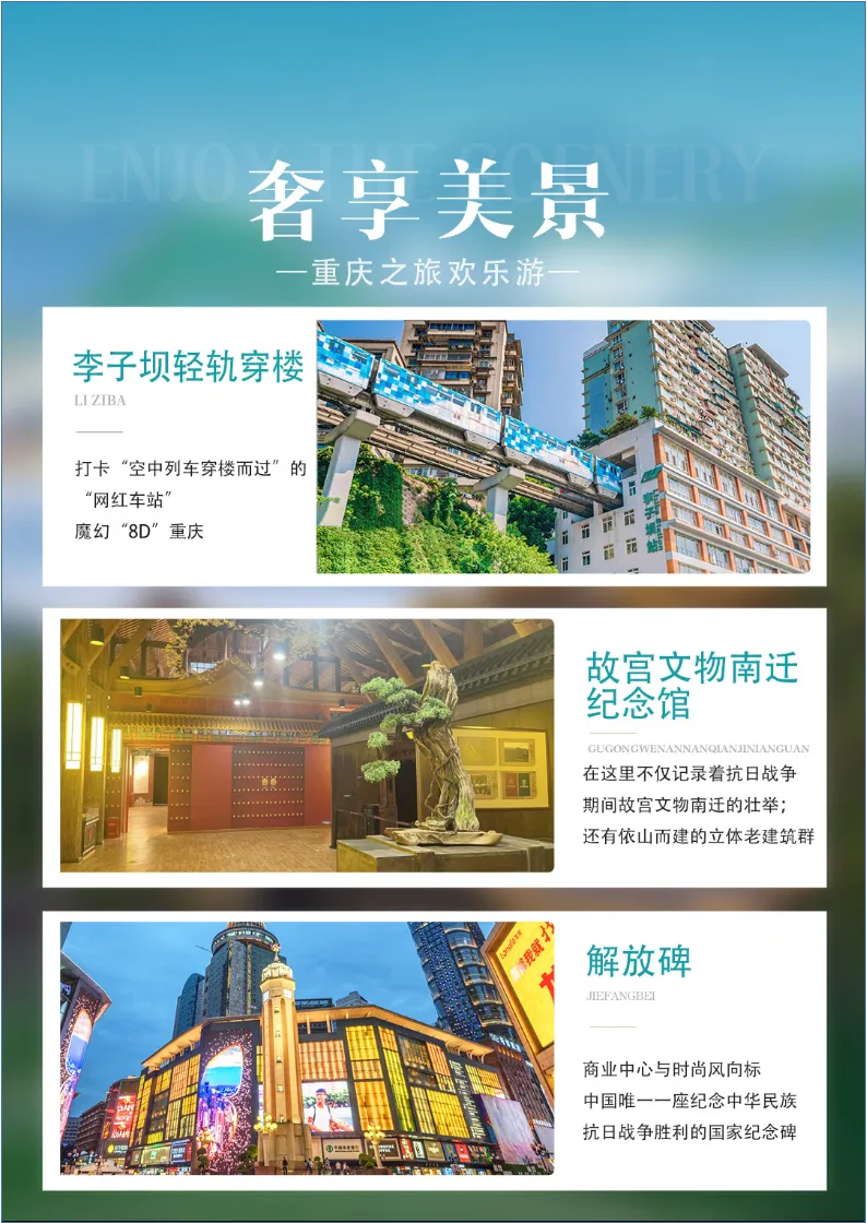 64d10452a8a1a4f21e15ebd680efc1fb-sz_3564047 64d10452a8a1a4f21e15ebd680efc1fb-sz_3564047