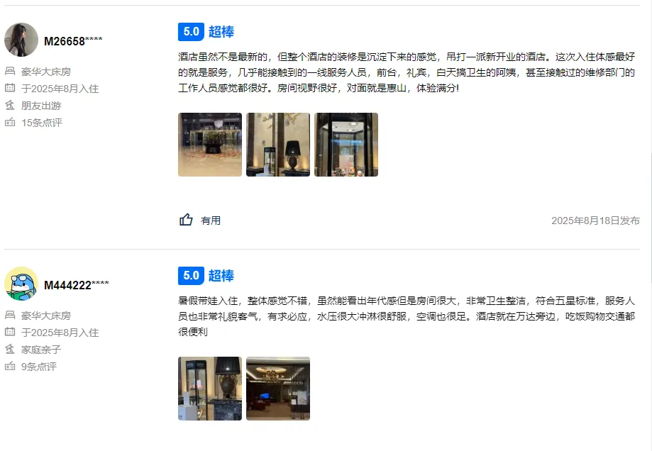 650e67fd95fe436d18020f20ea3e8787-sz_187344