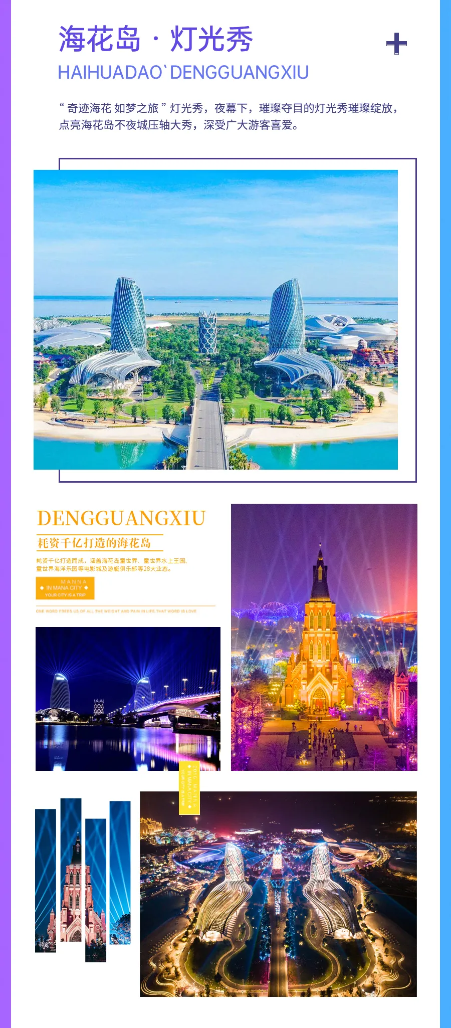 65113937bd12c0d6d3c704a3664bf15f-sz_1413909-1 65113937bd12c0d6d3c704a3664bf15f-sz_1413909-1