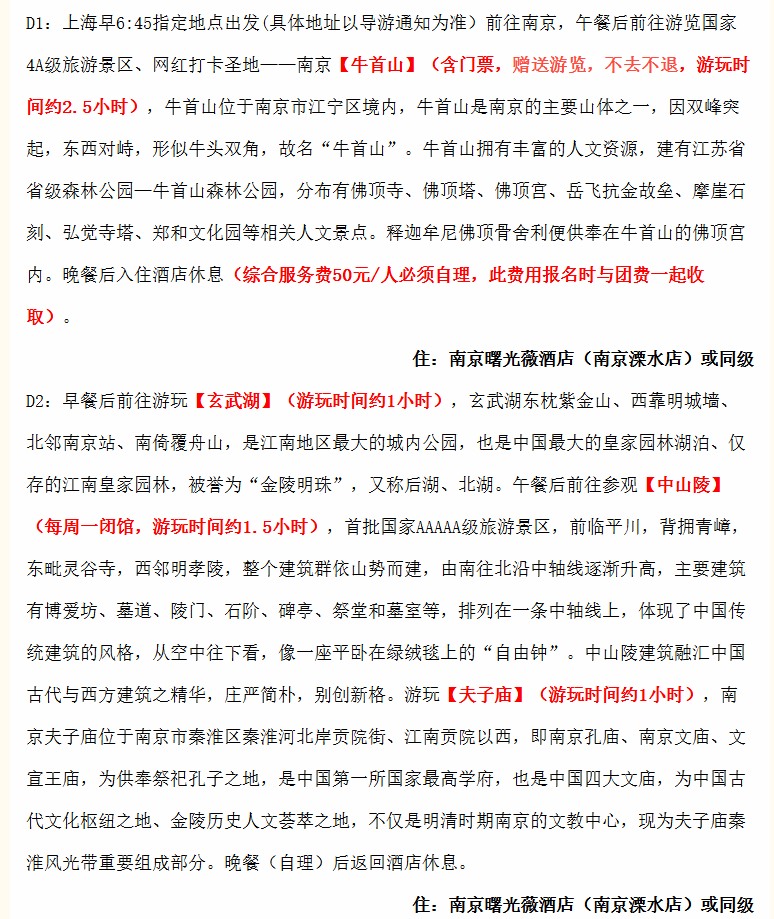 65283e2758f94fa2e25a3bc60a808b24