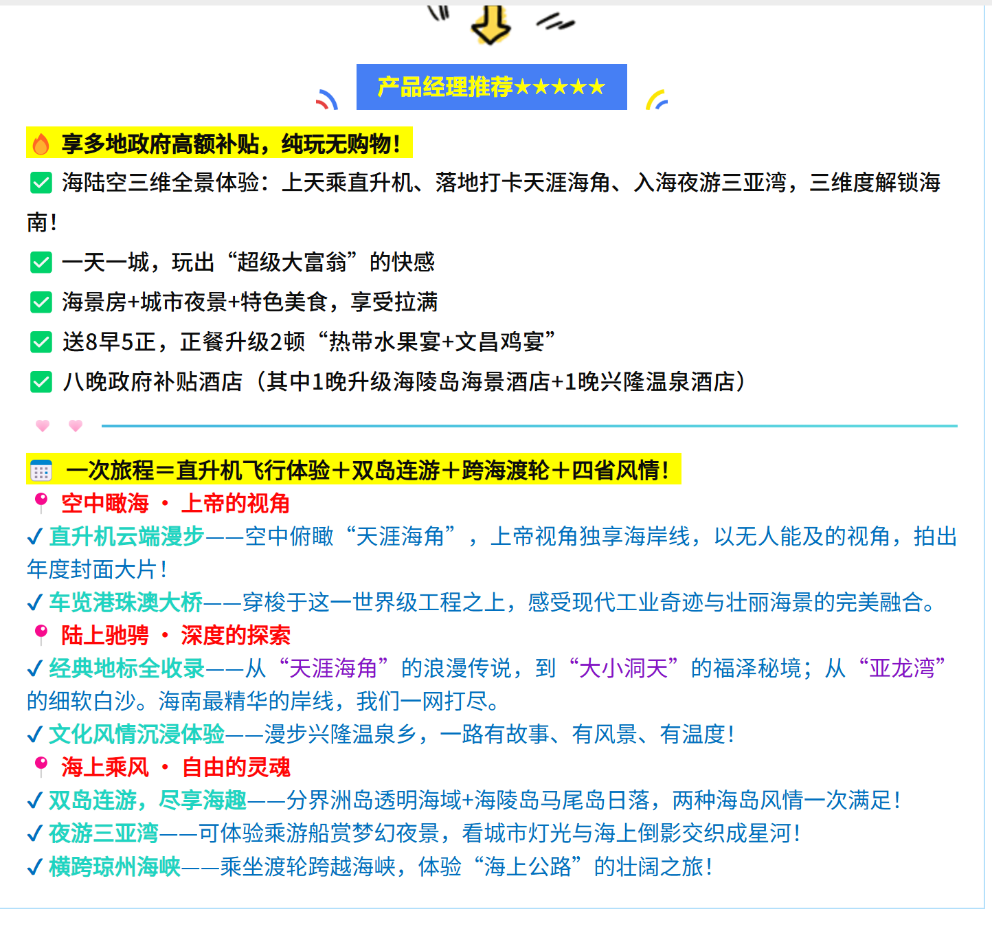 6534c800976fdaa88da417e24c46ebcc