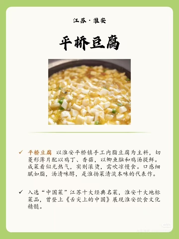 655dd7ff9d266622060cb68d04146246-sz_215690 655dd7ff9d266622060cb68d04146246-sz_215690