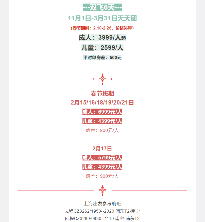 657193fd592983523c470572ecc572e0 657193fd592983523c470572ecc572e0