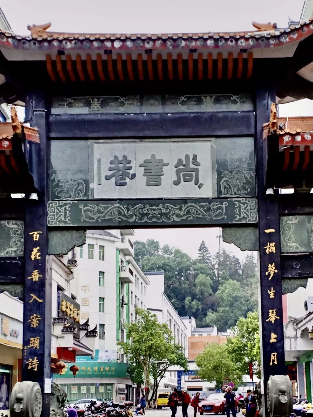 6579ca4320b8a87b22f964a2db2e1e1c-sz_433905