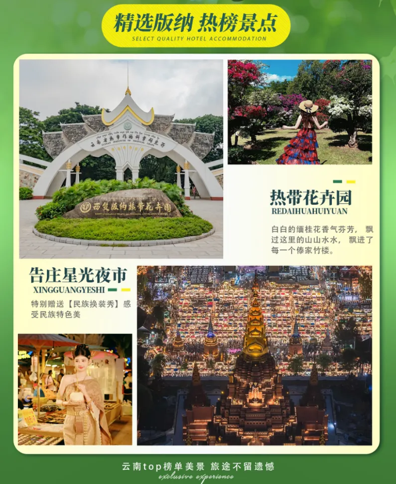 6591d4b7bcd2be82eaebb53810bc89cd-sz_1789028 6591d4b7bcd2be82eaebb53810bc89cd-sz_1789028