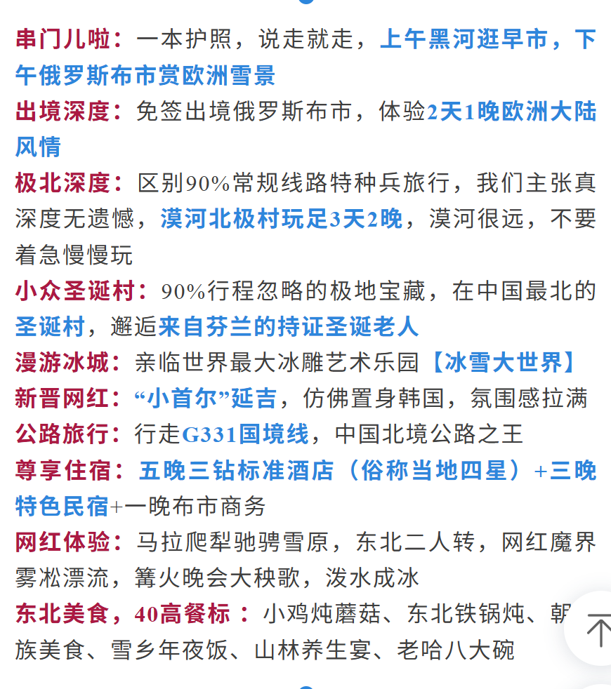 65ae91f2bc27a45f8b077fae230379b2