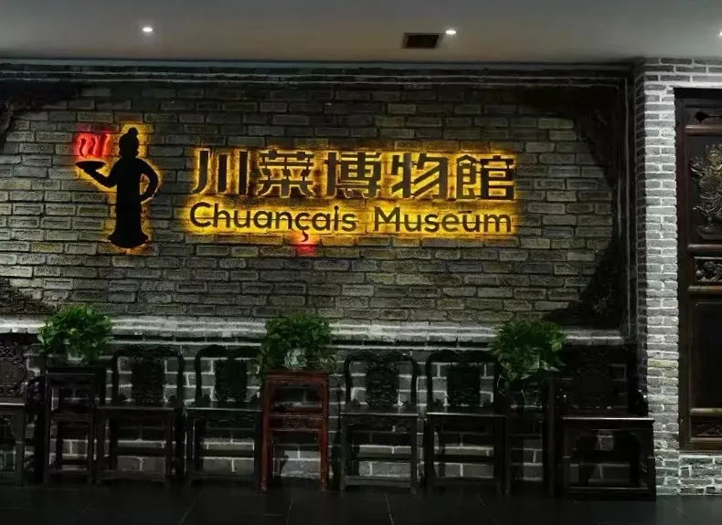 65b61e9cc48bbcd607b585b7a6794b52-sz_238009 65b61e9cc48bbcd607b585b7a6794b52-sz_238009