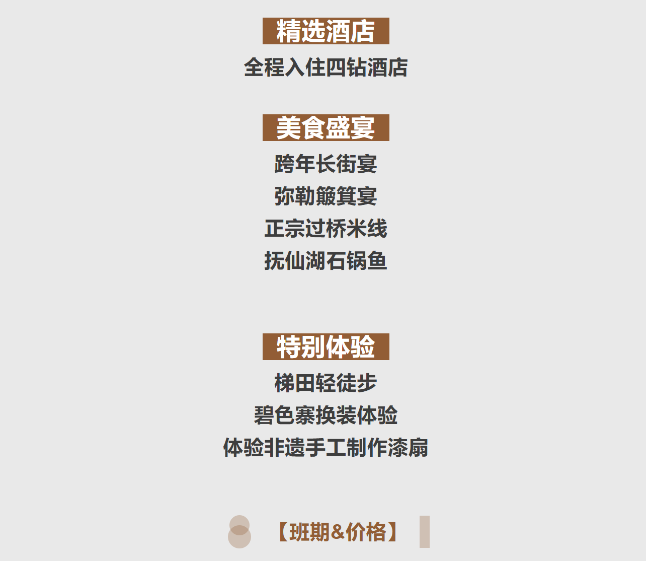 65bd68b76264ddb881ff7914bed44e3a